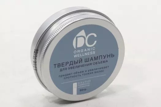 Твердый шампунь DolphinCoco д/объема DC Organic Wellness, 60 г