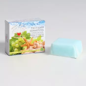 Твёрдый шампунь Виноград и масла водорослей д/сухих волос Море лечит бессульфатный 30 г