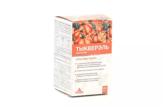 Тыкверэль, 900 мг, 84 шт, капсулы