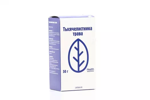 Тысячелистника трава, 50 г