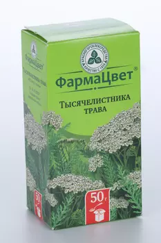 Тысячелистника трава ФармаЦвет, 50 г