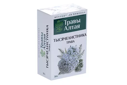 Тысячелистника трава серии Алтай, 50 г