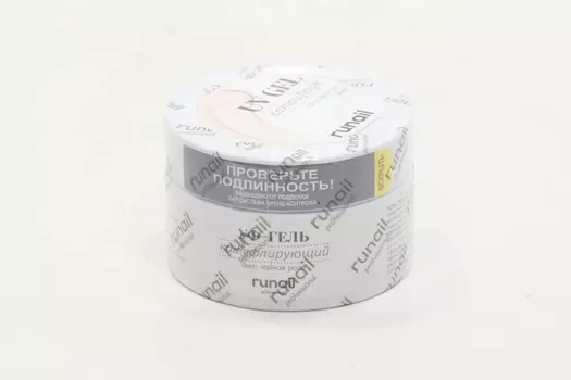 УФ-гель Ru Nail Professional чайная роза камуфлир д/моделир/наращ ногтей 15 г