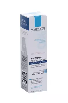 Уход Ля Рош-Позэ Толеран Dermallergo ночной, 40 мл