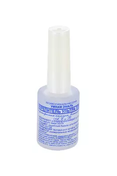 Укрепитель Ультра Плюс флюорит кальция/витамины А Е В, 11 мл