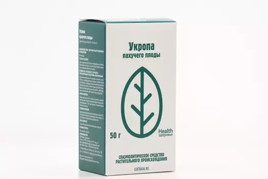 Укропа пахучего плоды, 50 г, сырье измельченное