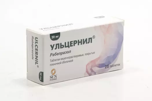 Ульцернил, 20 мг, 28 шт, таблетки кишечнорастворимые покрытые пленочной оболочкой