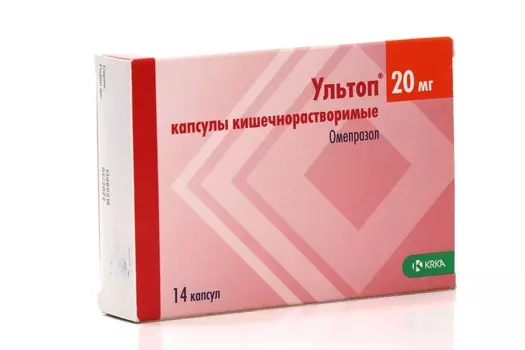 Ультоп 20 мг, 14 шт, капсулы
