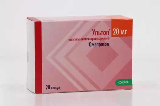 Ультоп 20 мг, 28 шт, капсулы кишечнорастворимые
