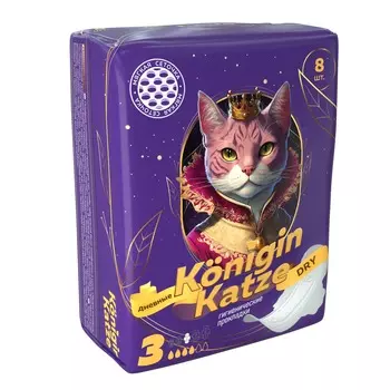 Ультратонкие женские гигиенические прокладки More Choice дневные Super Dry 3 р-р 4 капли 8 шт.