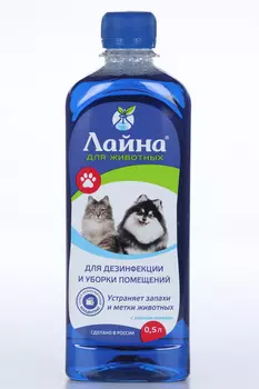Универсальное дезинфицирующее средство "Лайна" с запахом лаванды 500 мл
