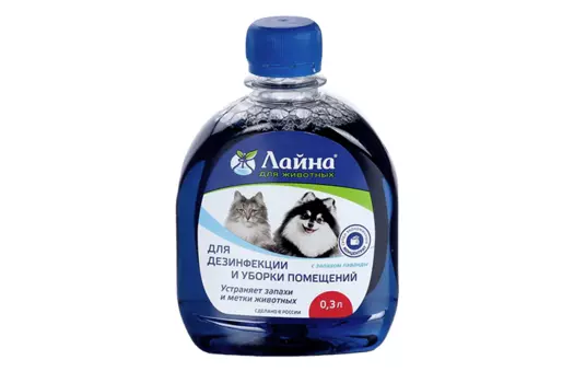 Универсальное дезинфицирующее средство "Лайна" с запахом лаванды 300 мл