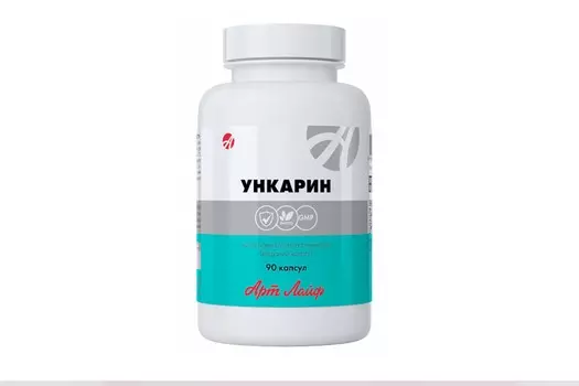 Ункарин Кошачий коготь, 90 шт, капсулы