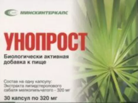 Унопрост, 30 шт, капсулы