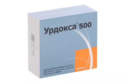 Урдокса 500 500 мг, 100 шт, таблетки покрытые пленочной оболочкой