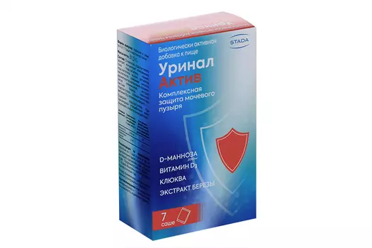 Уринал Актив, 4,5 г, 7 шт, порошок в саше