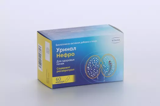 Уринал Нефро, 398 мг, 60 шт, капсулы