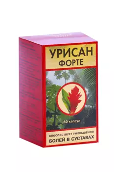 Урисан Форте, 650 мг, 60 шт, капсулы