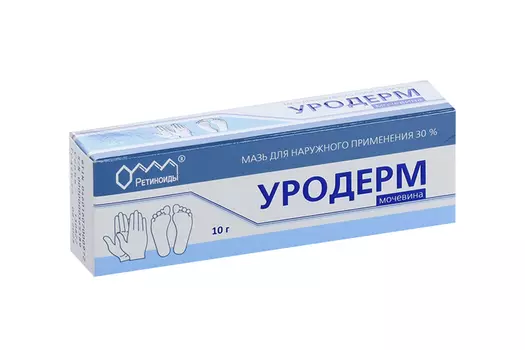 Уродерм 30%, 10 г, мазь для наружного применения