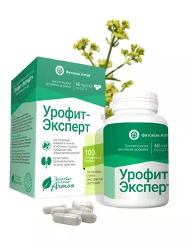 Урофит-Эксперт Природный лекарь, 0,37 г, 60 шт, капсулы Фитоком