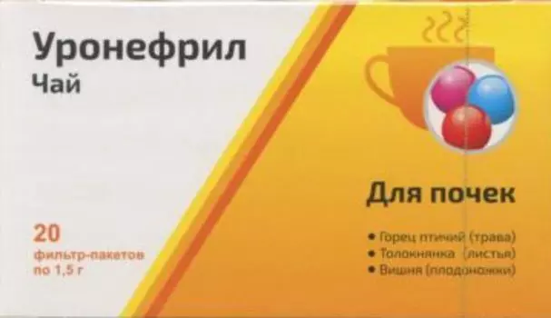Урологический сбор Уронефрил, 1,5 г, 20 шт, фильтр-пакет