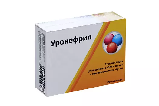 Уронефрил, 120 шт, таблетки