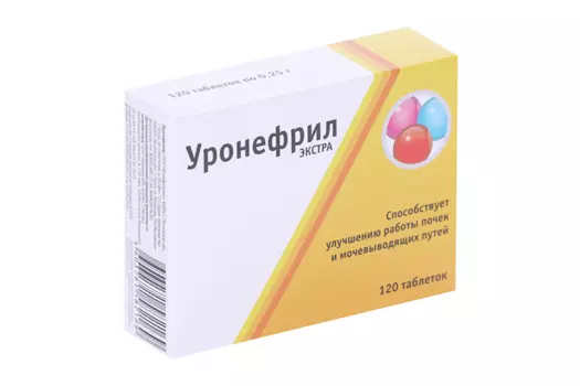 Уронефрил Экстра, 120 шт, таблетки покрытые оболочкой