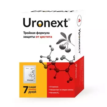 Уронекст, 2,6 г, 7 шт, саше