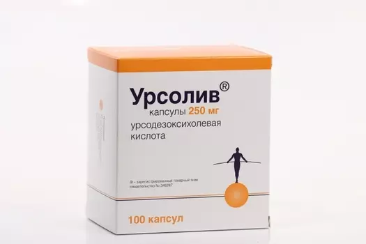 Урсолив 250 мг, 100 шт, капсулы