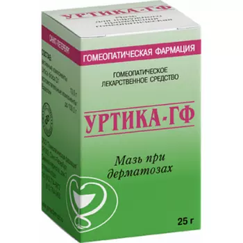 Уртика-ГФ, 25 г, мазь для наружного применения гомеопатическая