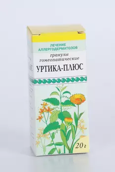 Уртика-плюс, 20 г, гранулы гомеопатические