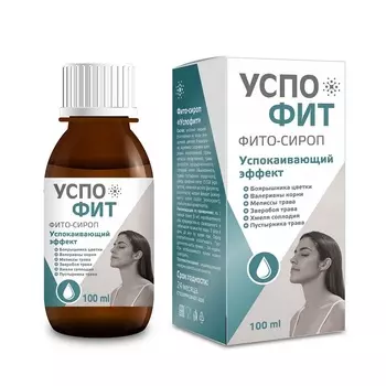 Успофит сироп успокаивающий, 100 мл, Алсу