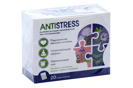 Успокоительный чай гранулированный Антистресс, 8 г, 20 шт