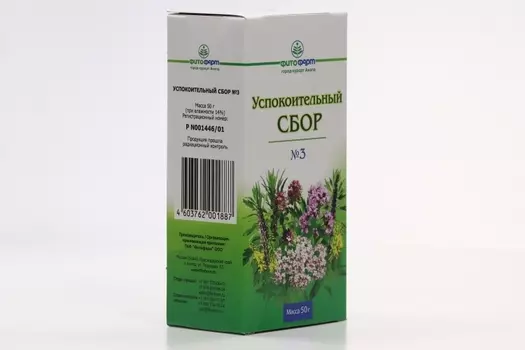 Успокоительный сбор N3, 50 г, сырье растительное измельченное
