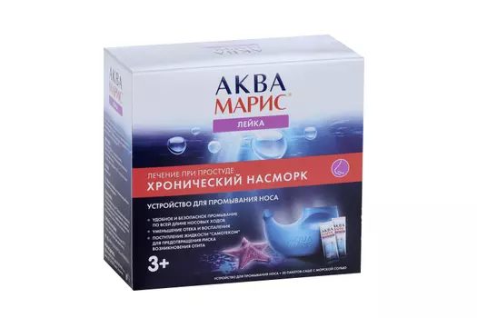 Устройство Аква Марис д/промыв носа+средство д/промыв 30 пак