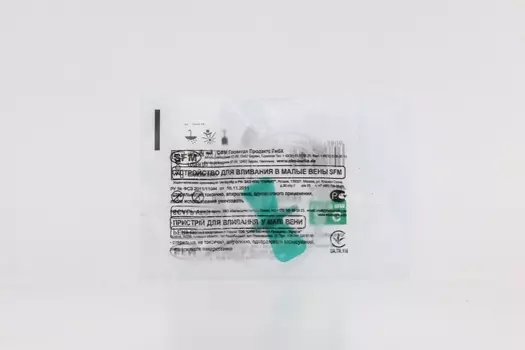 Устройство д/вливания в малые вены-игла бабочка Luer Lock СФМ 21G (0,80х19 мм)