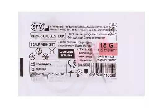 Устройство д/вливания в малые вены-игла бабочка Luer Lock СФМ 18G (1,20х19 мм), игла-бабочка