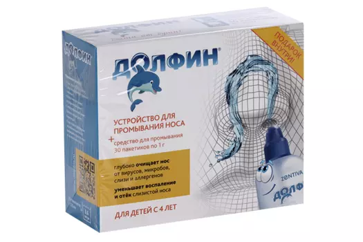 Устройство Долфин д/промыв д/дет+средство 30 пак