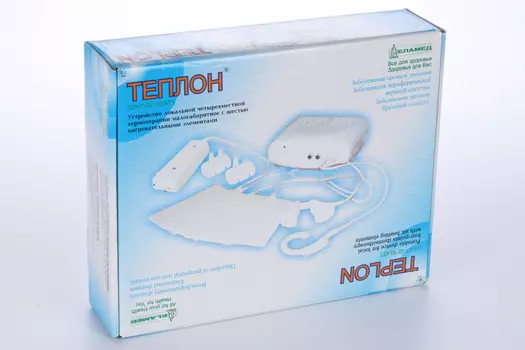 Устройство Теплон УЛЧТ-02 с облучателем