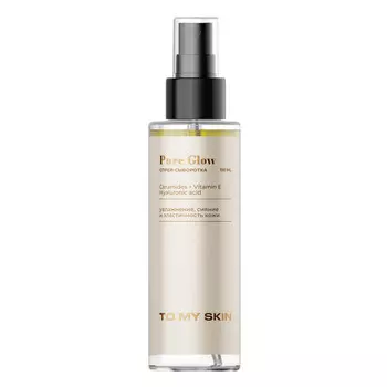 Увлажняющая спрей сыворотка TO MY SKIN, церамиды, витамин Е и гиалуроновая кислота, 110 мл