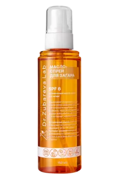 Увлажняющее масло-спрей для загара SPF 6, 150мл, Dr.Zubareva Lab