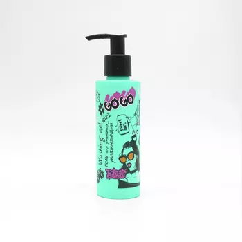 Увлажняющий гель для умывания GO GO GIRL, 150 мл