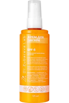 Увлажняющий крем-флюид для загара SPF 6, 125мл, Dr.Zubareva Lab