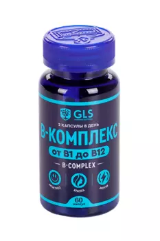 В-комплекс GLS, 430 мг, 60 шт, капсулы