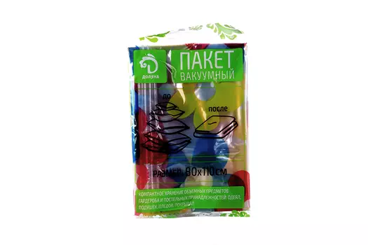 Вакуумный пакет Доляна д/хранения вещей 80110 см, с рисунком