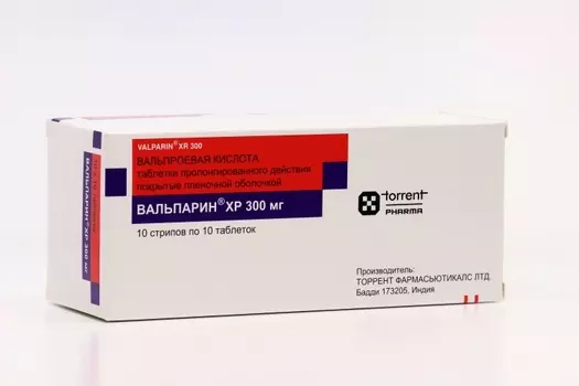 Вальпарин ХР 300 мг, 100 шт, таблетки пролонгированного действия покрытые пленочной оболочкой