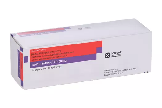 Вальпарин ХР 500 мг, 100 шт, таблетки пролонгированного действия покрытые пленочной оболочкой