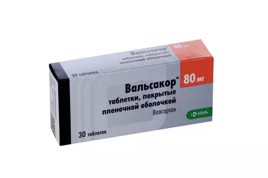 Вальсакор 80 мг, 30 шт, таблетки покрытые пленочной оболочкой