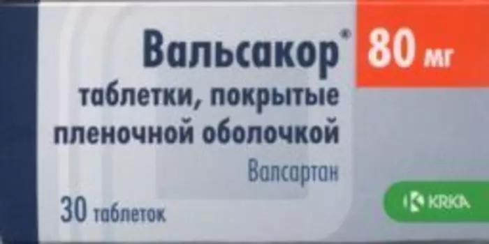 Вальсакор 80 мг, 30 шт, таблетки покрытые пленочной оболочкой