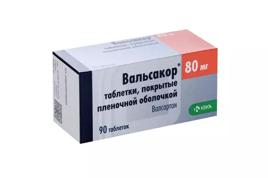 Вальсакор 80 мг, 90 шт, таблетки покрытые пленочной оболочкой
